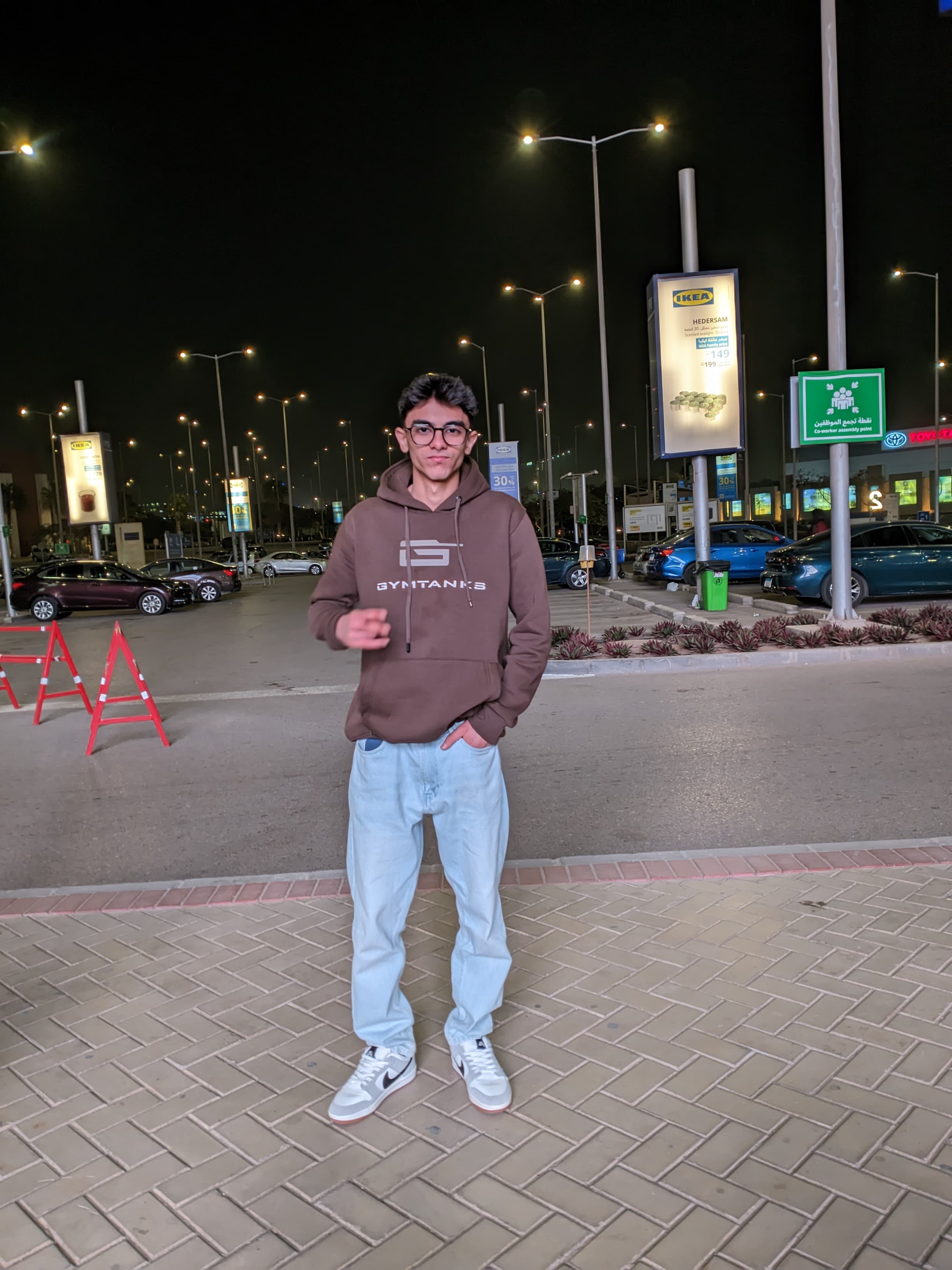 Anass Kafafy